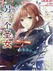 声线重启 音乐综艺在线观看